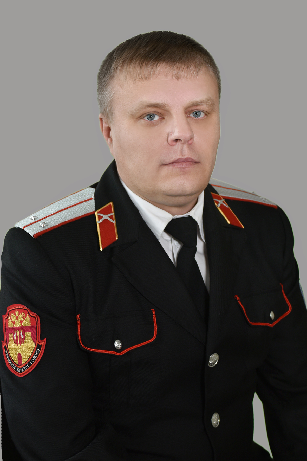 Ивлев Александр Геннадьевич Ивлев Александр Геннадьевич.