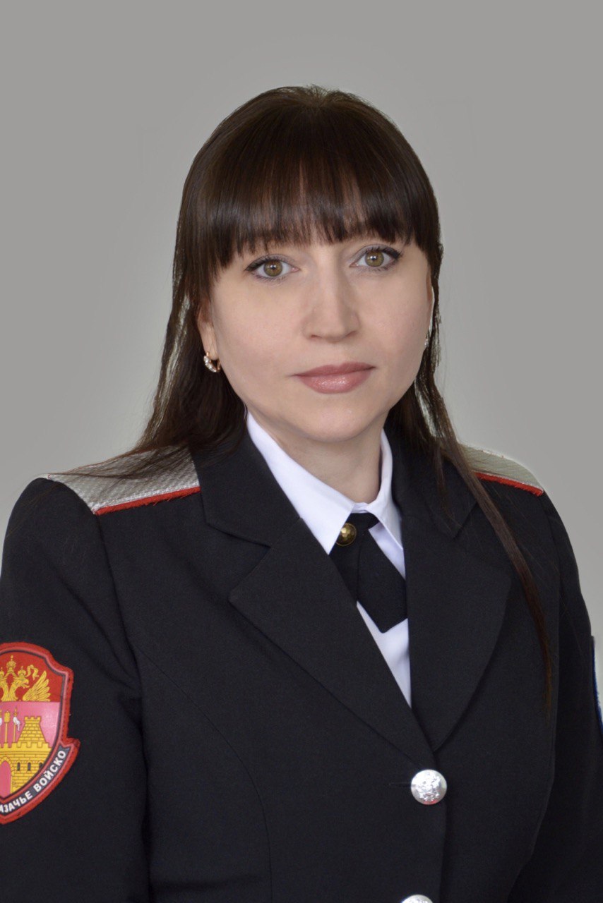 Романенко Лариса Александровна.